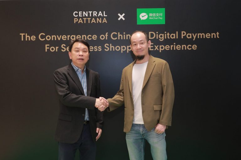 Իդրամն ու WeChat Pay-ը համագործակցում են՝ ընդլայնելով վճարային հնարավորությունները Հայաստանում