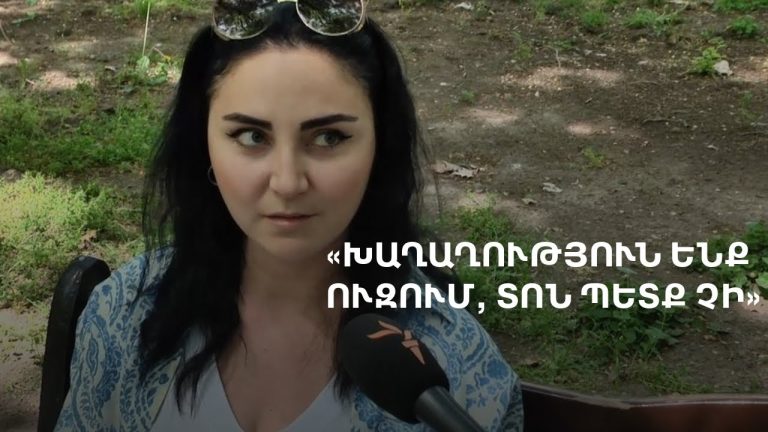 Խոզնավարի բնակիչը. «Իշխանությունը մեր տոնը մեզանից խլել է»