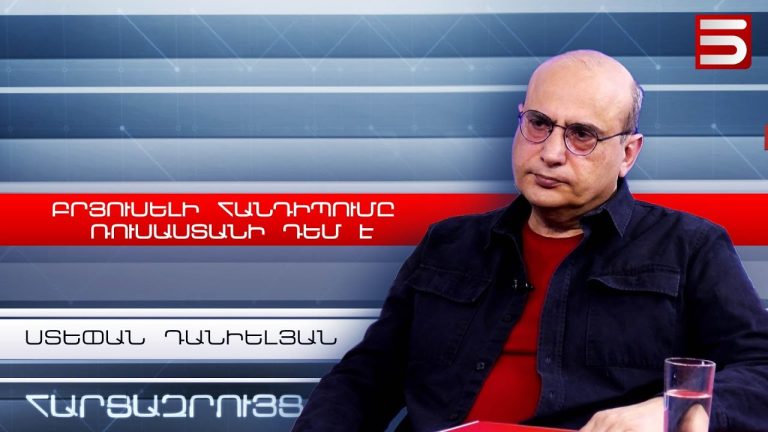 Հայաստանը փորձում է Թրամփի անունը տալ, իսկ Ադրբեջանն ու Թուրքիան պնդում են «Զանգեզուրի միջանցք» անվանումը