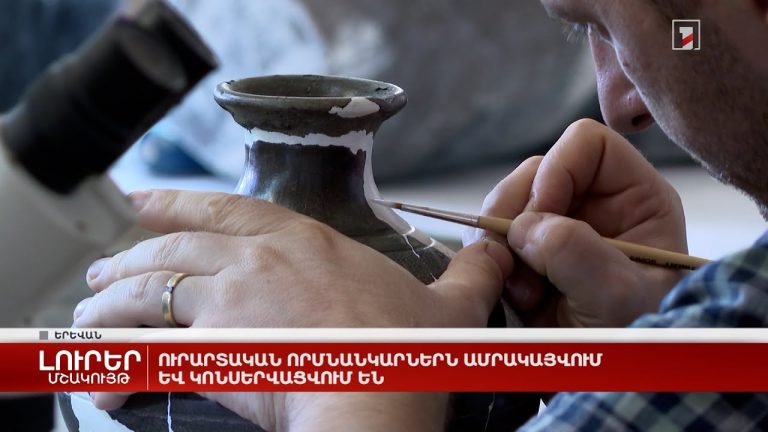 Ուխտերթը և Կտրիճ Ներսիսյանի հարցը. Տեր Արմենի վերլուծությունը
