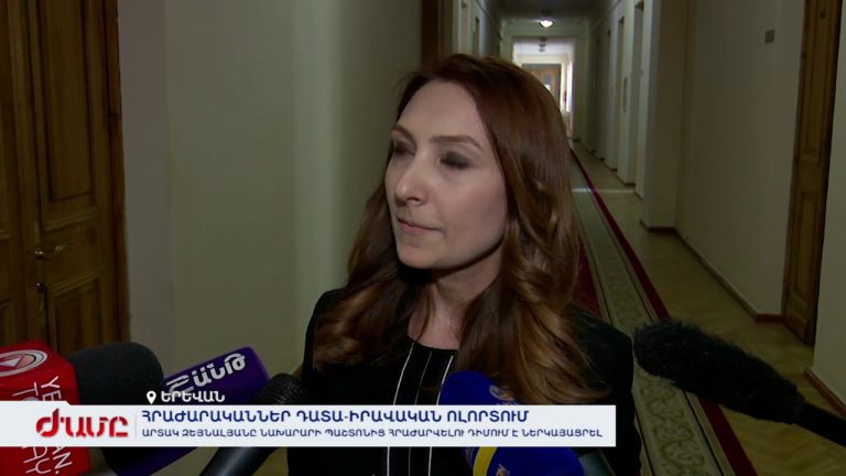 Քայլը կուսակցությունը սկսել է իրավական գործընթաց Հայկ Սարգսյանի նկատմամբ՝ կապված Հովիկ Աղազարյանի գործի հետ