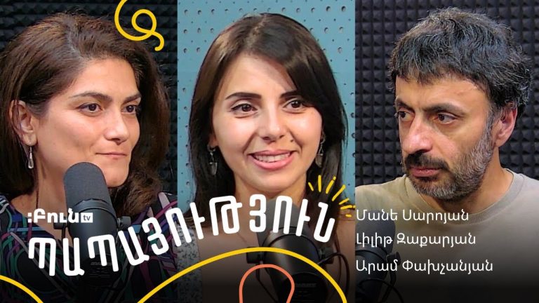 Արամ Պողոսյան. Կյանքի ու անմահության միջև ջրբաժանը