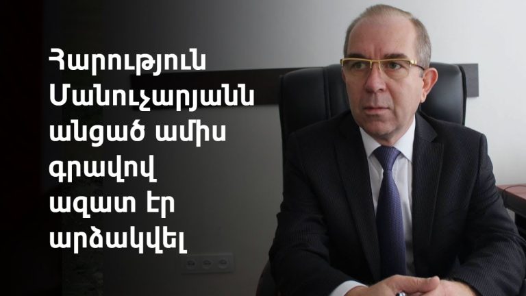 Դիլիջանի համայնքապետը համայնքի բյուջեում փոփոխություն է կատարել տոնական պարգևավճարների համար