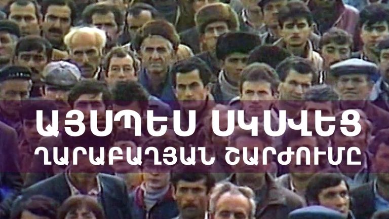 Փաշինյանը կոչ է անում դադարեցնել «Ղարաբաղի շարժումը» և հրահրել հեղափոխություն