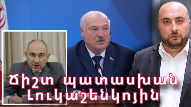«Հրապարակ»․ ՔՊ-ականների խնջույքին Փաշինյանը սեփական մատուցողին ու բաժակն է տարել