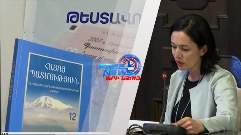 Հովհաննավանքի «պատարագի» երկրորդական դերակատարները և քաղաքապետարանի դեմ ակցիայի մասնակիցը