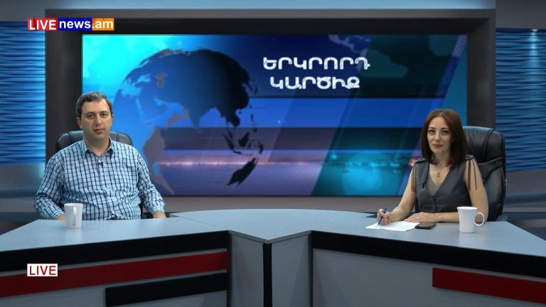 Հայաստանը պետք է խուսափի գերտերությունների շահերի բախման կետերից