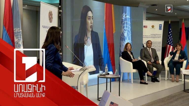 ՀՀ ՆԳՆ-ում կատարվել են զանգվածային կադրային փոփոխություններ