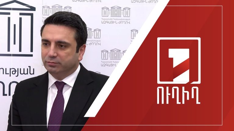 Ալեն Սիմոնյանը պահանջում է բարձրացնել «մեղադրվողների» աշխատավարձը