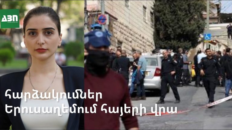 Թիմն էլ է մերժում հակաեկեղեցական պայքարը