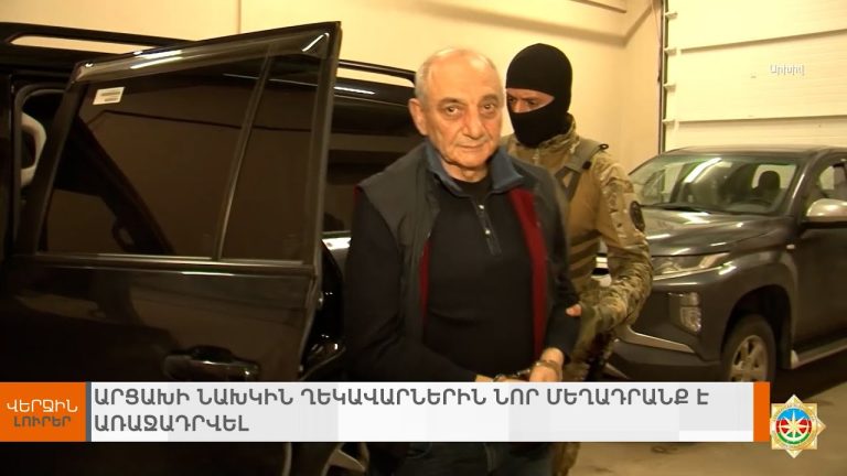 Երևանի քաղաքապետարանի նախկին պաշտոնյային մեղադրանք է ներկայացվել խոշոր չափով կոռուպցիոն հանցերի համար