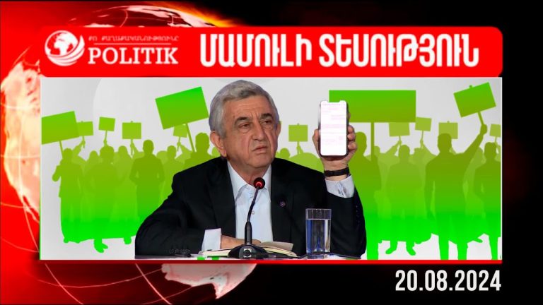 Սերժ Սարգսյանի անունից հարգանքի տուրք է մատուցվել Հայաստանի բանակի հերոսներին