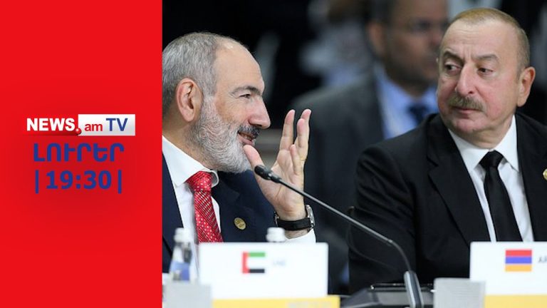 Արաբական միացյալ էմիրությունների նախագահը բանակցություններ է սկսել Պուտինի հետ՝ ուկրաինական կարգավորման հեռանկարը քննարկելու համար