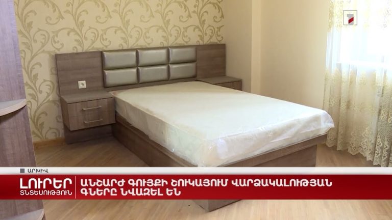 Թալանել են հայտնի բլոգերի տունը․ չհրկիզվող պահարանի պարունակությունը հափշտակել են