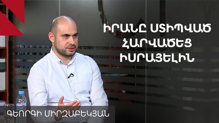 Միացյալ Նահանգների փոխնախագահի այցը Հարավային Կովկասը հաստատում է տարածաշրջանի աճող կարեւորությունը
