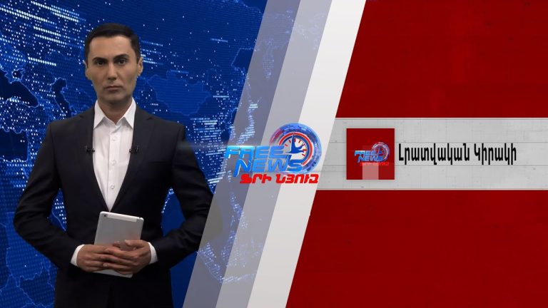 ԱՄՆ-ն Հայաստան է արտաքսել մի խումբ քաղաքացիների