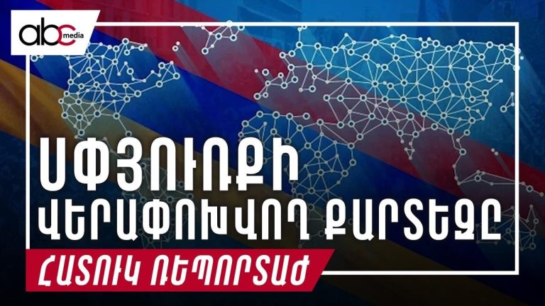 Հալէպի մէջ բախումները կը շարունակուին