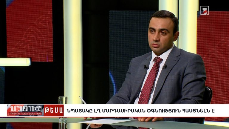 Տեր Տարոն Հունանյանի հարցազրույցը՝ կարգալույծ հռչակված հոգևորականի տեսանկյունից