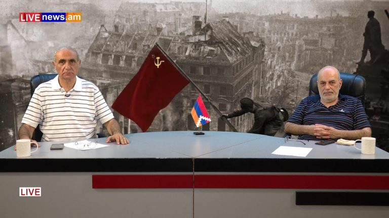 Յութուբի մոնետիզացիան Հայաստանում