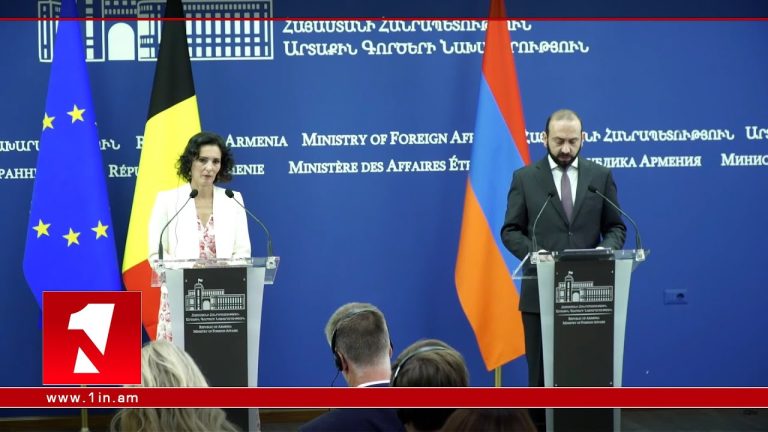 Հայաստանը կհիմնի դեսպանություն Բեռնում
