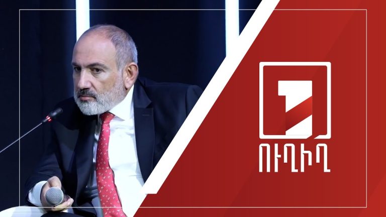 Վարչապետը և նախագահը շարունակում են միջազգային ակտիվությունները՝ խաղաղության օրակարգով