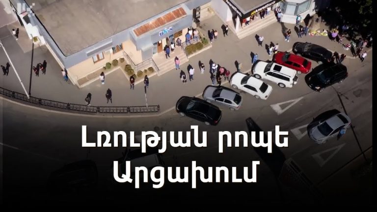 Լոռու մարզում վիճաբանության հետևանքով երկու եղբայրներ են վիրավորվել
