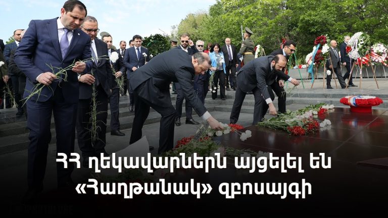 Խաղաղությանն ուղղված յուրաքանչյուր քայլ մեզ մոտեցնում է ավելի բարի աշխարհի