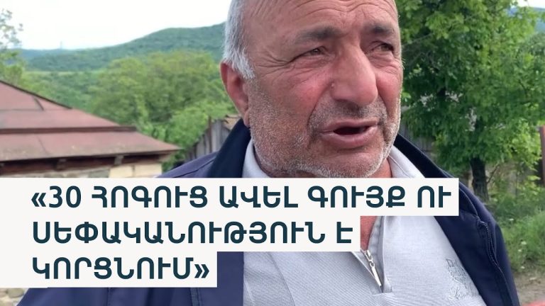 ՔՊ-ում խուճապահար են․ ինչպես են փակելու վարկերը