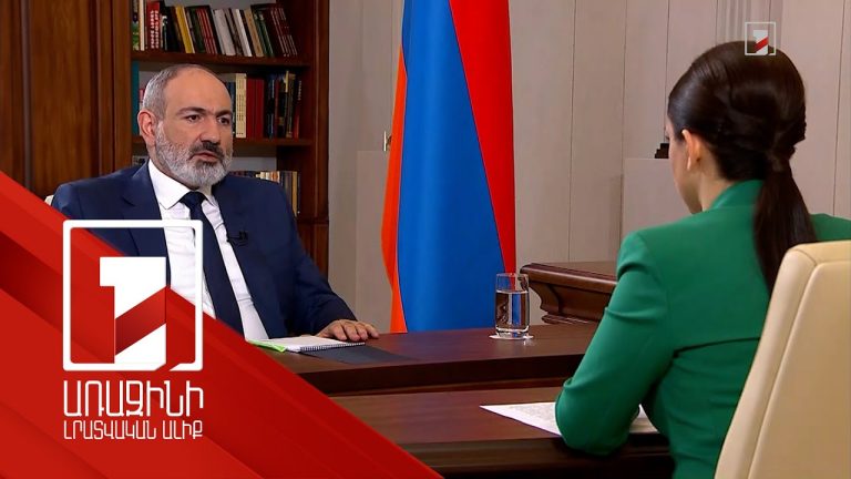 ՀՀ վարչապետը կմասնակցի «Մարդկային եղբայրության համար» մրցանակաբաշխությանը