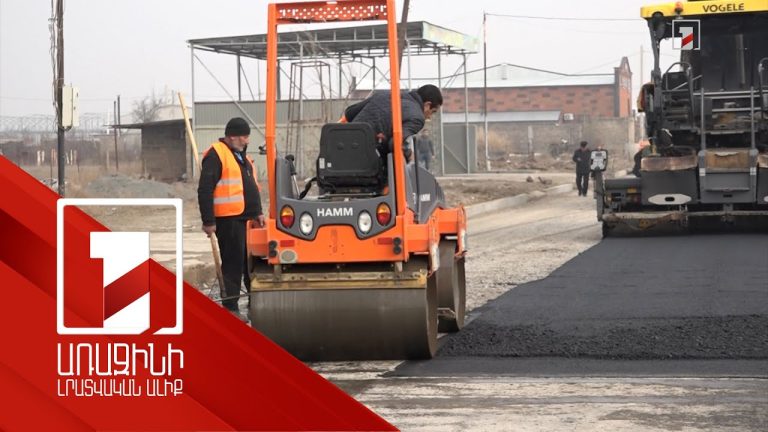 Շվանիձոր-Նռնաձոր հողային ճանապարհի շինարարությունը կավարտվի մարտին