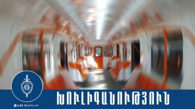 www.freenews.am կայքի անհասանելիության պատճառները