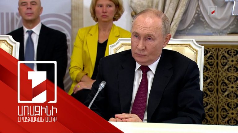 Ֆրանսիայի և Հնդկաստանի գլոբալ գործընկերությունը կարող է փոխել Հայաստանի անվտանգության հավասարակշռությունը