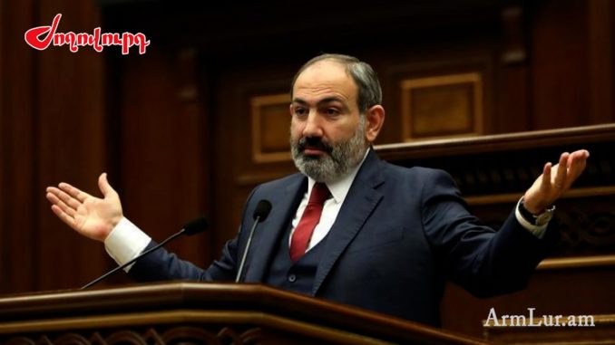 Որոշակի օգտատերեր չեն կարողանում մուտք գործել armlur.am կայքը
