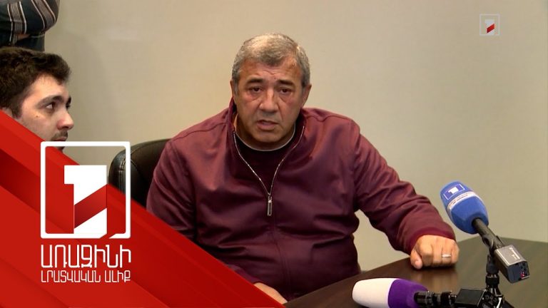 Դատախազությունը հայց է ներկայացրել Հակոբյանների ընտանիքների դեմ՝ պահանջելով բռնագանձել նրանց գույքը