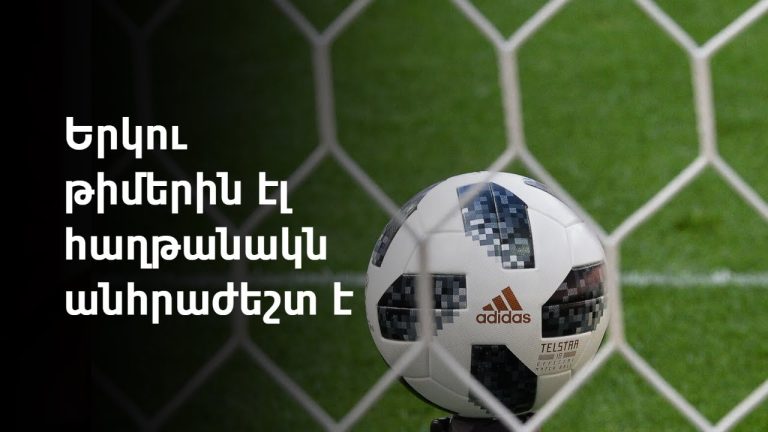 Իրանի և ԱՄՆ-ի միջև լարվածությունը հասել է պատմական գագաթնակետին, բայց դա նաև բացում է դիվանագիտական հնարավորությունների նոր ակնարկներ