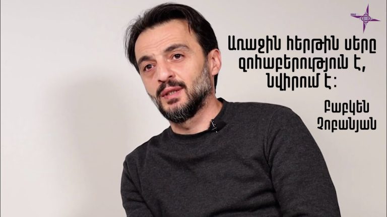 Երևանցիների տեղաշարժը դարձել է իսկական դժոխմական ճանապարհ, իսկ քաղաքային իշխանությունները փողերն ուղղակի իրենց գրպաններն են լցնում