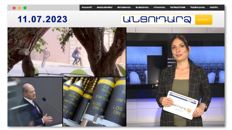 Ադրբեջանը զգում է իրեն «սեղմված» երկու խոշոր հակամարտությունների միջև